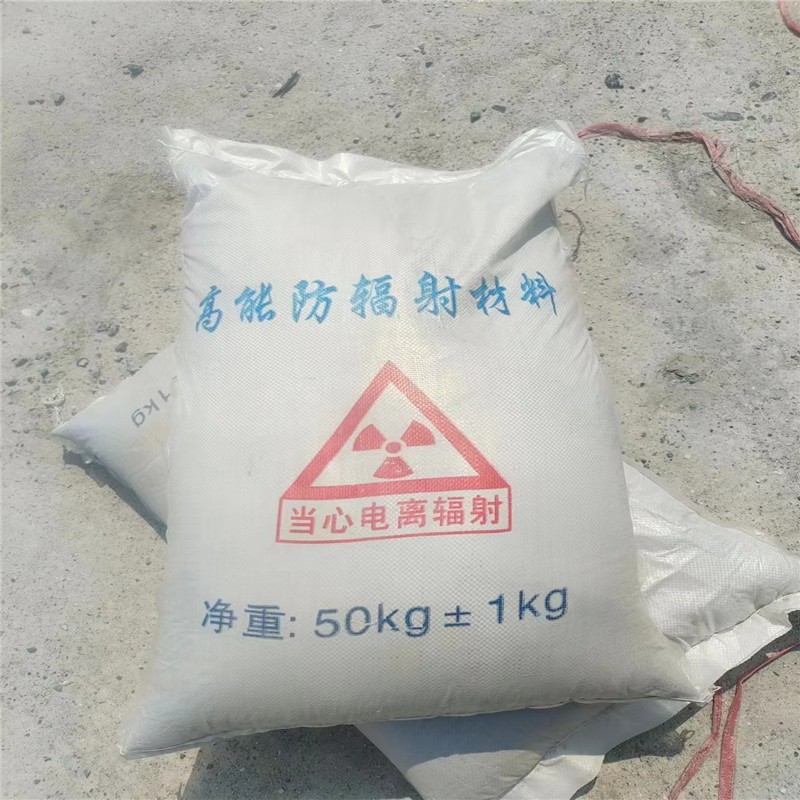凉山重晶石提纯硫酸钡