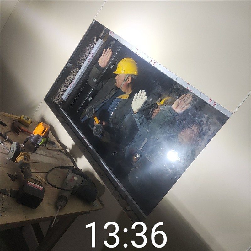 凉山铅玻璃
